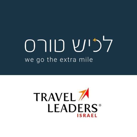 Lachish Tours Expands Reach and Drives Results With Travel Booster