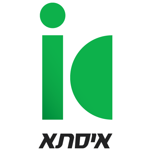 issta